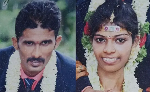 Wife killed 